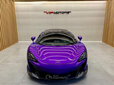 McLaren 600LT Coupè MSO Ssg7 FULL GARANZIA PERMUTE Lilla usata Latina