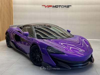 McLaren 600LT Coupè MSO Ssg7 FULL GARANZIA PERMUTE Lilla usata Latina