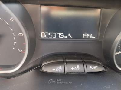 Peugeot 208 SOLO 25.000 km Pari al Nuovo  Unico Proprietario   . Grigio usata Pavia