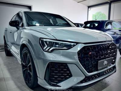 Audi RS Q3 PBK 2.5 TFSI 400CV S-Tronic Grigio usata Napoli