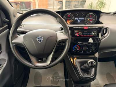 Lancia Ypsilon Lancia Ypsilon 1.2 Silver 69cv unico proprietario Rosso usata Campagna