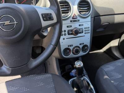 Opel Corsa Opel Corsa 1.2 Gpl - NEOPATENTATI - 12 MESI DI GARANZIA - usata ARGELATO