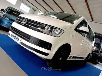 Volkswagen Multivan 2.0 TDI 150cv AUTOCARRO N1 6P IVA COMPRESA Bianco usata Creazzo