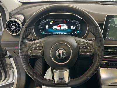 MG HS AT Luxury Argento usata Gozzano