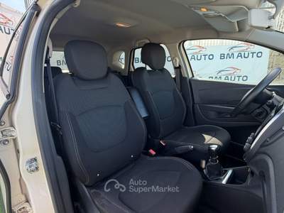 Renault Captur Start&Stop ***KM CERTIFICATI*** GARANTITA 12 MESI Beige usata Napoli