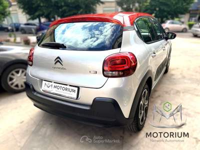 Citroen C3 1.2 puretech Shine 82cv Grigio usata Rende