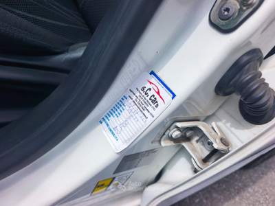 Peugeot 208 5p. GPL Allure Bianco usata BEINASCO