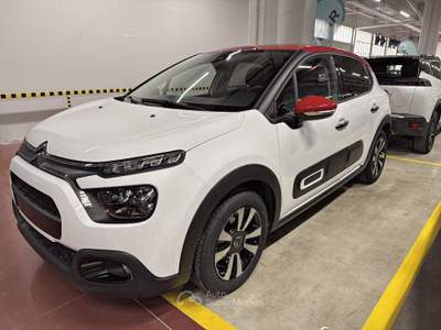 Citroen C3 PureTech 83 S&S Shine Bianco usata Palermo