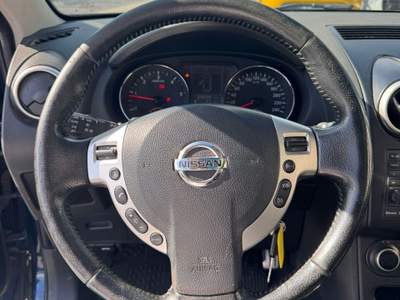 Nissan Qashqai Qashqai+2 1.5 dci N-Tec dpf FL Blu/Azzurro usata San Giuseppe Vesuviano