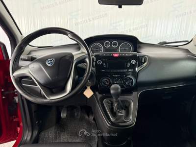 Lancia Ypsilon Lancia Ypsilon 1.3 Mjet 95cv 5 porte Rosso usata Pompei