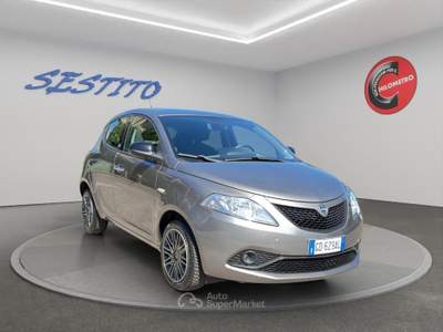 Lancia Ypsilon  1.0 firefly hybrid Gold s&s 70cv Grigio usata Cirò Marina