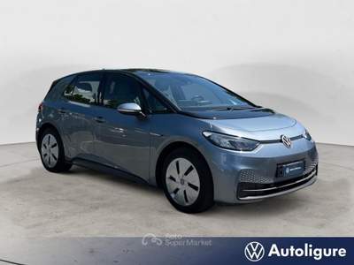 Volkswagen ID.3 Pro Performance Grigio usata Lerici