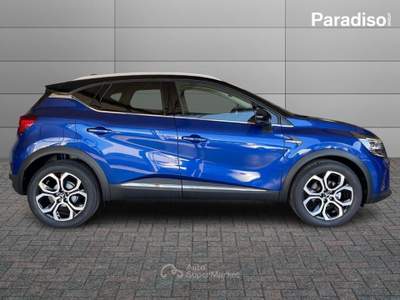 Mitsubishi ASX 1.3 MILD HYBRID INTENSE 2025 - KM0 | 140CV Rosso usata Lamezia Terme