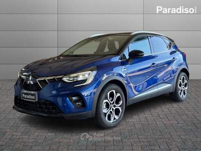 Mitsubishi ASX 1.3 MILD HYBRID INTENSE 2025 - KM0 | 140CV Rosso usata Lamezia Terme