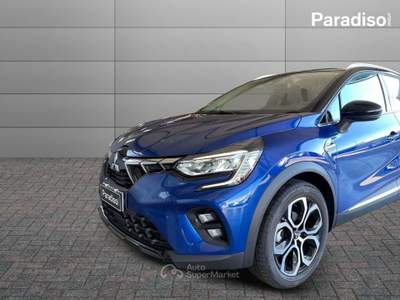 Mitsubishi ASX 1.3 MILD HYBRID INTENSE 2025 - KM0 | 140CV Rosso usata Lamezia Terme