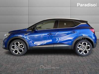 Mitsubishi ASX 1.3 MILD HYBRID INTENSE 2025 - KM0 | 140CV Rosso usata Lamezia Terme