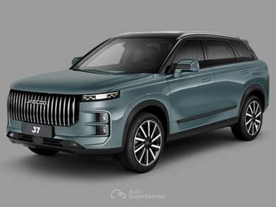 Jaecoo 7 PHEV PHEV 1.5TGDI DHT1 Exclusive Verde usata Lamezia Terme