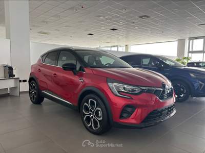 Mitsubishi ASX 1.3 MILD HYBRID INTENSE 2025 - KM0 | 140CV Rosso usata Lamezia Terme