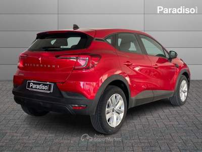 Mitsubishi ASX 1.0 BENZINA - INFORM | 2025 - KM0 | 91CV Rosso usata Lamezia Terme