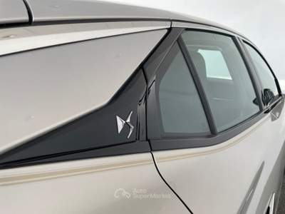 DS Automobiles DS 4 EDITION FRANCE 2025 - KM0 | 130CV DIESEL | PREMIUM Grigio usata Lamezia Terme