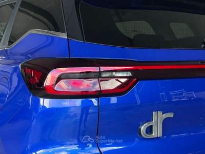 DR 6.0 1.5 TURBO GPL - 2025 - KM0 Blu/Azzurro usata Lamezia Terme