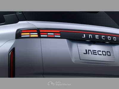 Jaecoo 7 JAECOO SHS-H HEV 1.5TGDI - Trazione anteriore DHT1 Exclusive Argento usata Lamezia Terme