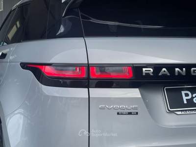 Land Rover Range Rover Evoque 2.0D - 180CV - AWD | R-DYNAMIC HSE Marrone usata Lamezia Terme