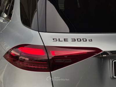 Mercedes-Benz GLE 300d - 4MATIC - 2025 | 269CV - ADVANCED Grigio usata Lamezia Terme