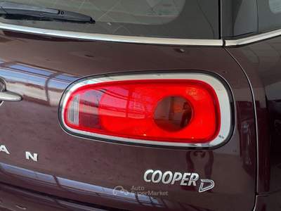 MINI Clubman COOPER D 2.0 - 150CV | HYPE - 2016 Marrone usata Lamezia Terme