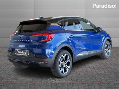 Mitsubishi ASX 1.3 MILD HYBRID INTENSE 2025 - KM0 | 140CV Rosso usata Lamezia Terme