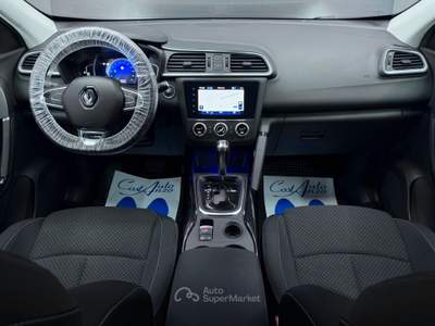 Renault Kadjar 1.5 dCi 115CV EDC Techno 2022 Grigio usata Teverola