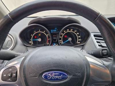 Ford Fiesta 1.0 80CV 5 porte Bianco usata Oderzo