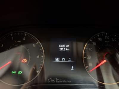 Dacia Sandero STEPWAY 1.0 TCE COMFORT ECO-G 100CV Rosso usata Milano