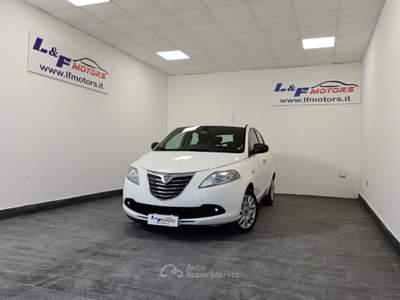Lancia Ypsilon GPL Gold * TUA CON ANTICIPO 0 DA 200,00 € * Bianco usata Giugliano in Campania