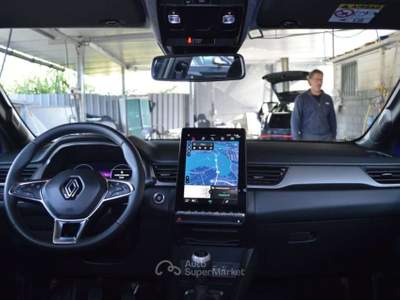 Renault Captur ECO-G 100 CV Techno GPL Blu/Azzurro usata Ardea