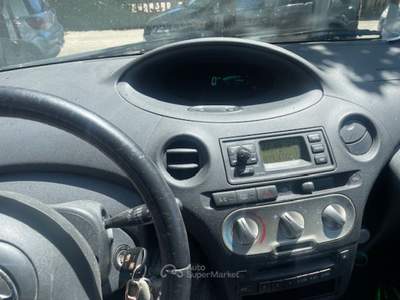 Toyota Yaris CONSUMI BASSISSIMI!!! Argento usata Riccione