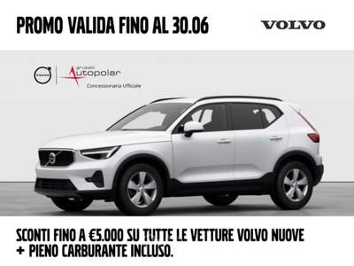 Volvo XC40 ESSENTIAL B3 AUTO PREZZO PROMO FINO A FINE MESE Bianco usata San Fior