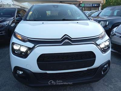 Citroen C3 1.5 BlueHDi 100CV Feel Pack Bianco usata Giugliano in Campania