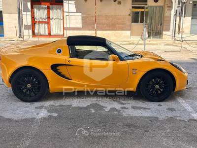 Lotus Elise LOTUS Elise S Giallo usata Bisceglie