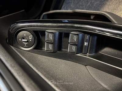 Ford Fiesta 5p Titanium NEOPATENTATO usata Sommacampagna