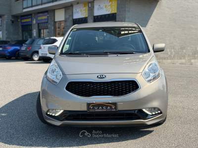 Kia Venga Kia Venga 1.4 CVVT Cool #10974 Oro usata Rivoli