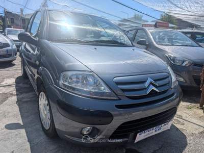Citroen C3 Elegance Style usata Thiene