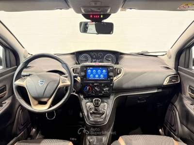 Lancia Ypsilon 1.2 69CV 5p GPL Alberta Ferretti PREZZO REALE Grigio usata San Biagio di Callalta
