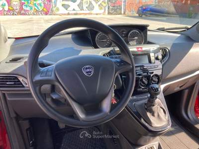 Lancia Ypsilon 5 porte GPL Ecochic Silver Rosso usata Maserà di Padova