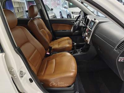Daihatsu Terios Terios 1.5 SX*4x4*5 PORTE* Bianco usata Alto Reno Terme