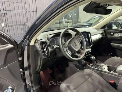 Volvo XC40 XC40 1.5 t2 Momentum Core my21 Blu/Azzurro usata Luzzara