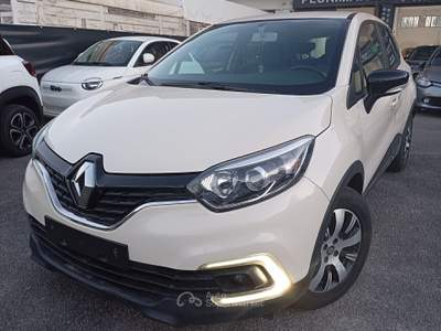 Renault Captur 1.5 dCi 90CV Business Aut. Beige usata Giugliano in Campania