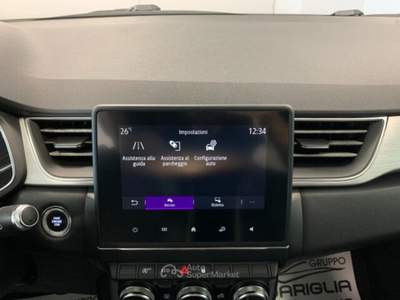 Renault Captur 1.5 Blue dCi Intens Beige usata Qualiano