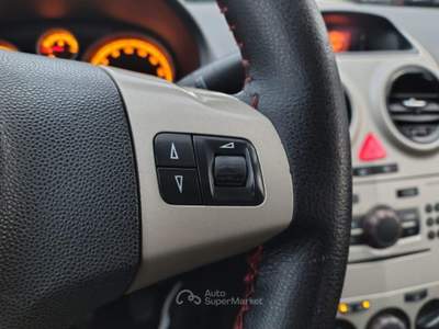 Opel Corsa 1.2 5 porte Cosmo Rosso usata Volla