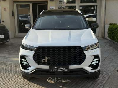 DR 6.0 DR6 1.5 Turbo Bi-Fuel GPL Bianco usata Nardò